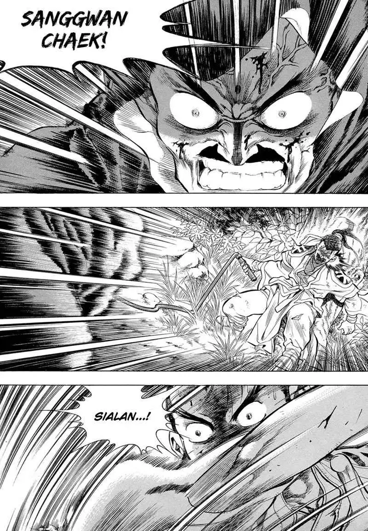 image-komik-yongbi-the-invincible-chapter-77-2/31