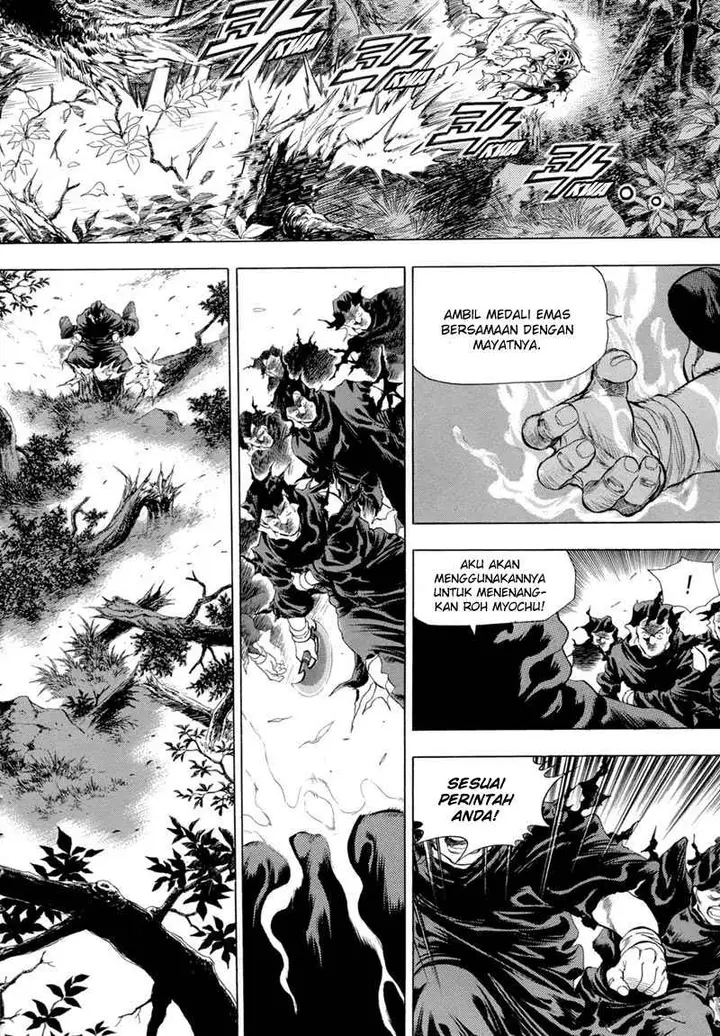 image-komik-yongbi-the-invincible-chapter-77-13/31