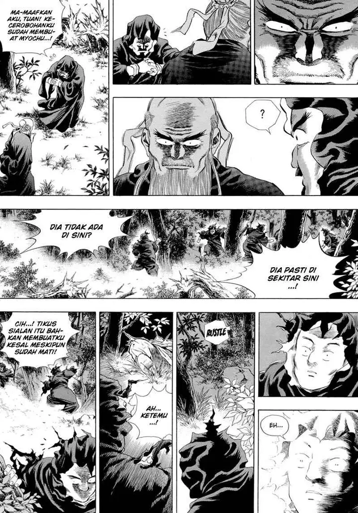 image-komik-yongbi-the-invincible-chapter-77-15/31