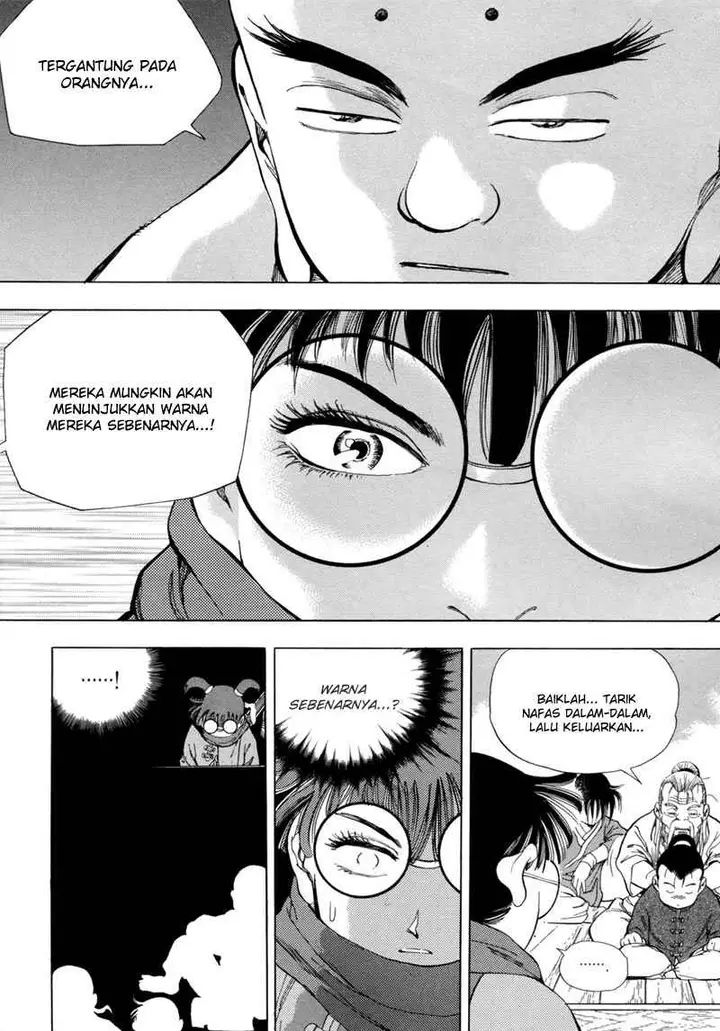 image-komik-yongbi-the-invincible-chapter-78-16/42