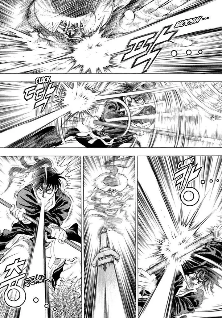 image-komik-yongbi-the-invincible-chapter-78-26/42