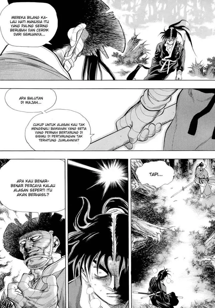 image-komik-yongbi-the-invincible-chapter-79-16/38