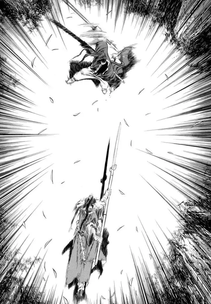 image-komik-yongbi-the-invincible-chapter-79-23/38