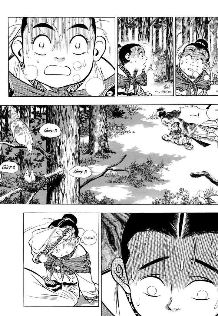 image-komik-yongbi-the-invincible-chapter-8-5/23