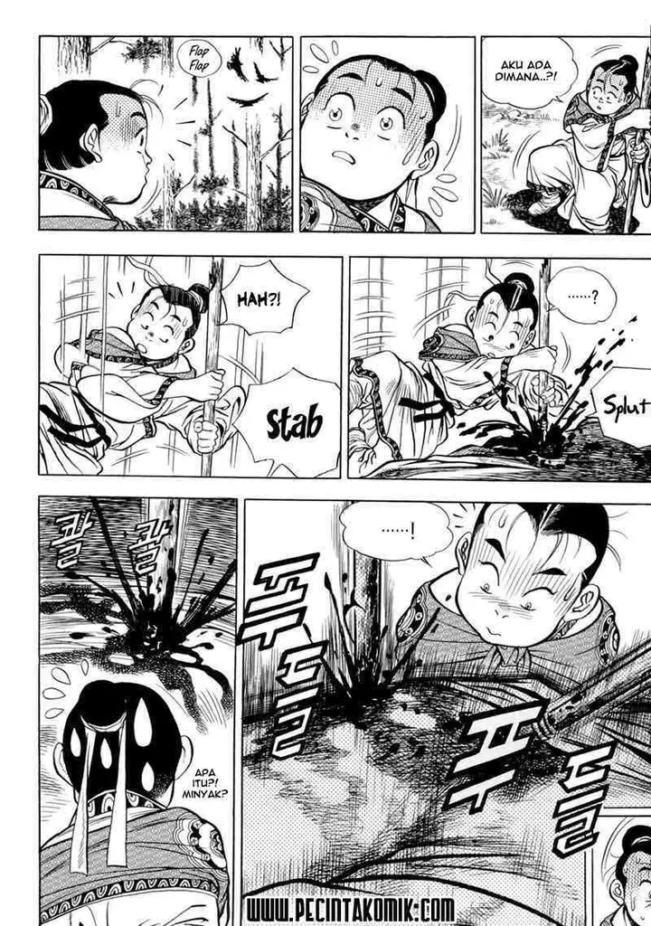 image-komik-yongbi-the-invincible-chapter-8-7/23