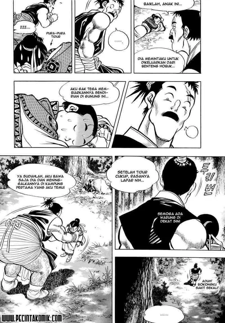 image-komik-yongbi-the-invincible-chapter-8-14/23