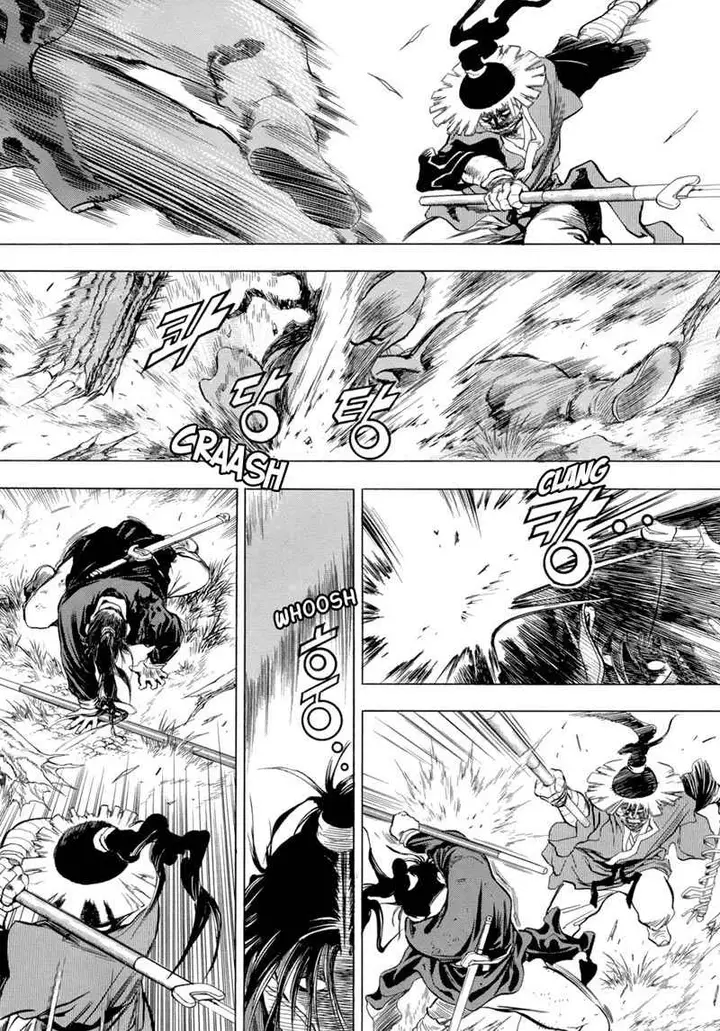 image-komik-yongbi-the-invincible-chapter-80-14/42
