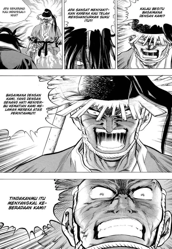 image-komik-yongbi-the-invincible-chapter-80-18/42