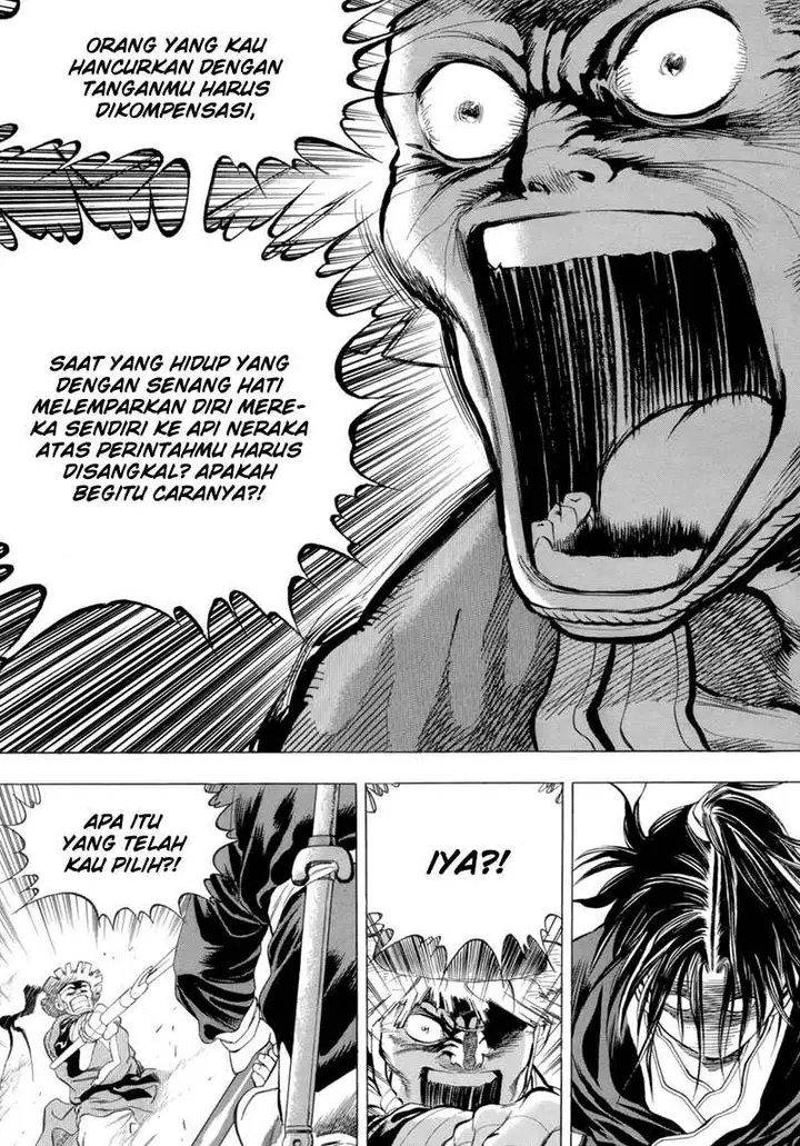 image-komik-yongbi-the-invincible-chapter-80-19/42