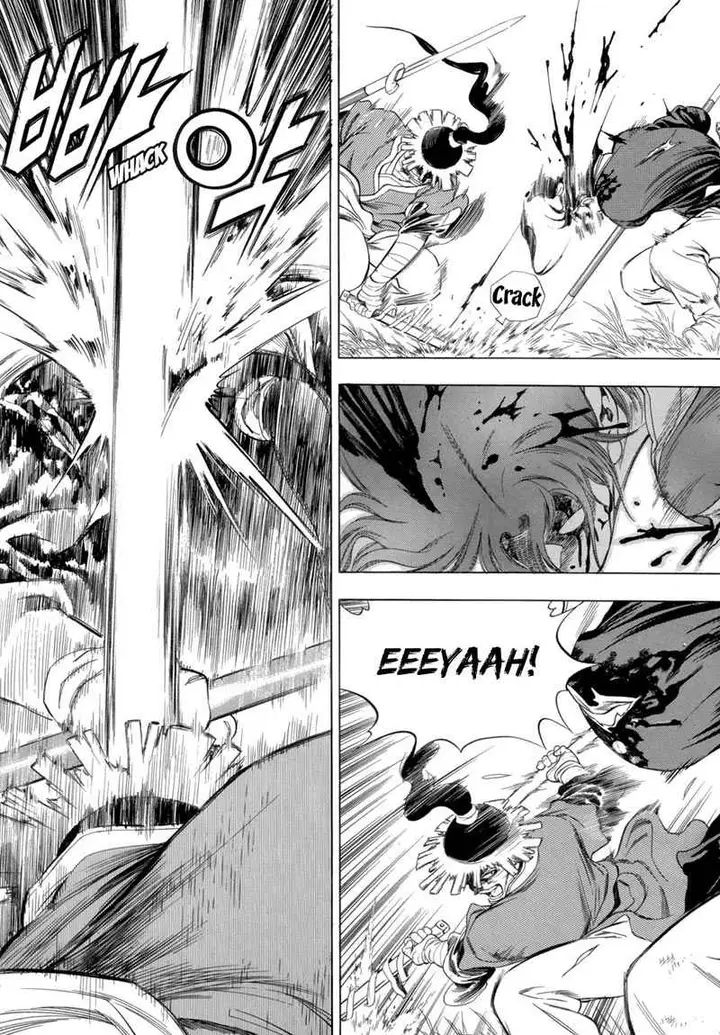 image-komik-yongbi-the-invincible-chapter-80-29/42