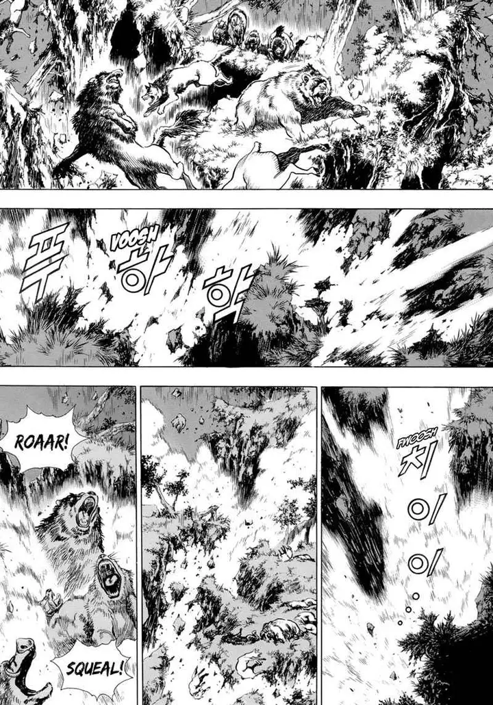 image-komik-yongbi-the-invincible-chapter-81-9/38