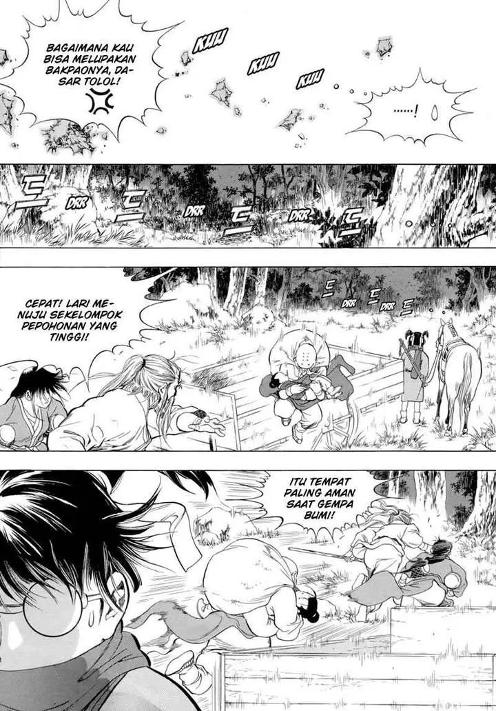 image-komik-yongbi-the-invincible-chapter-81-11/38