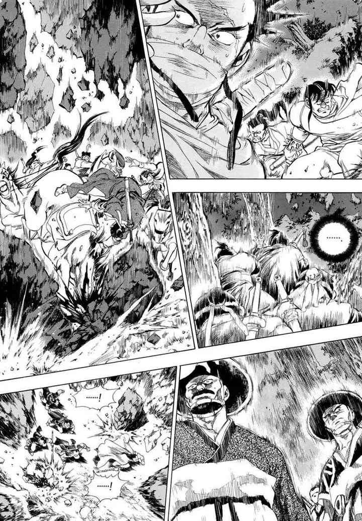 image-komik-yongbi-the-invincible-chapter-81-13/38