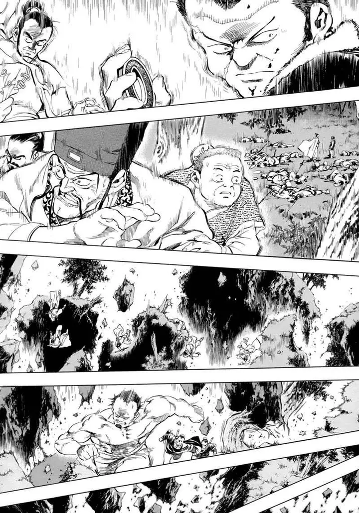 image-komik-yongbi-the-invincible-chapter-81-14/38