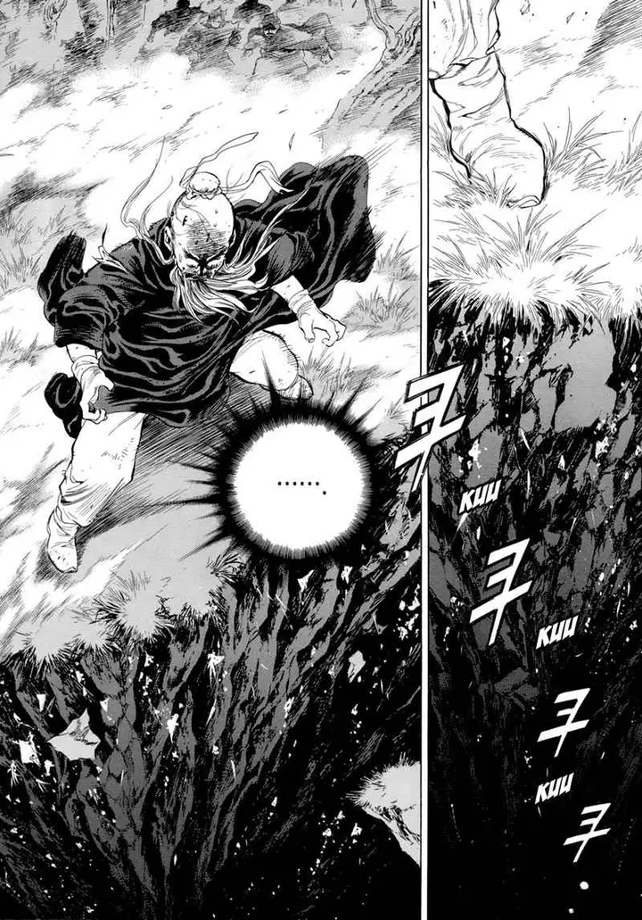 image-komik-yongbi-the-invincible-chapter-81-19/38