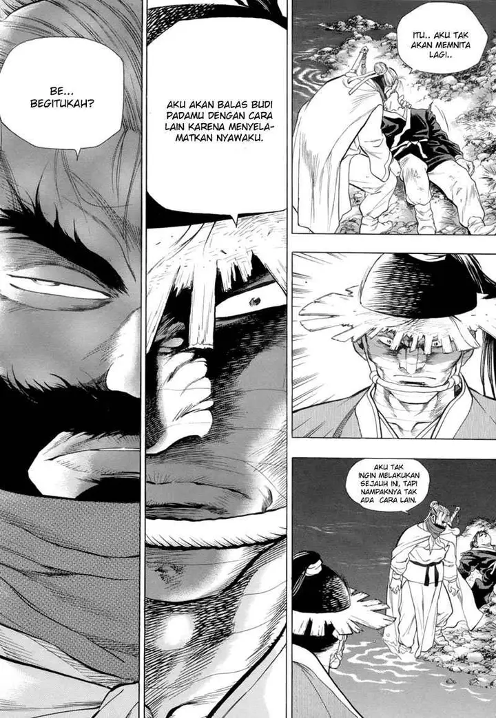 image-komik-yongbi-the-invincible-chapter-81-27/38