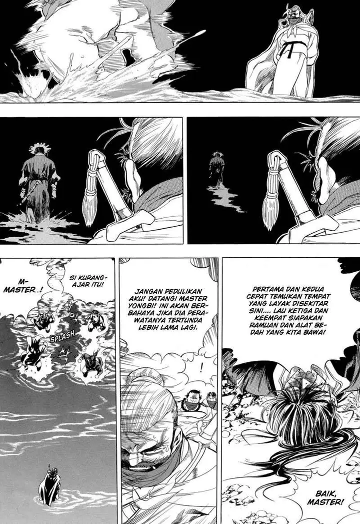 image-komik-yongbi-the-invincible-chapter-81-34/38