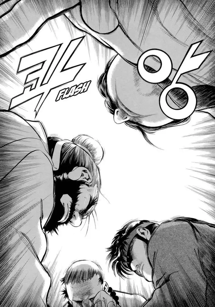 image-komik-yongbi-the-invincible-chapter-82-18/28