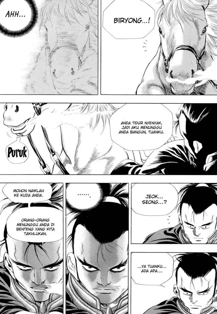 image-komik-yongbi-the-invincible-chapter-82-23/28