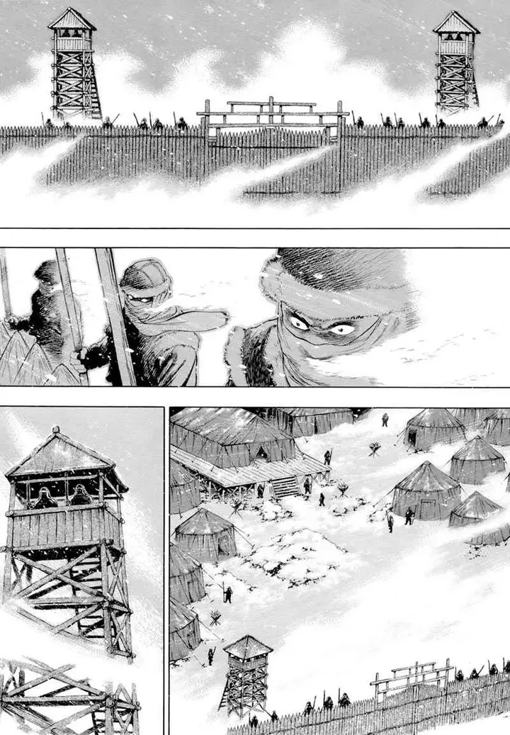 image-komik-yongbi-the-invincible-chapter-83-2/16