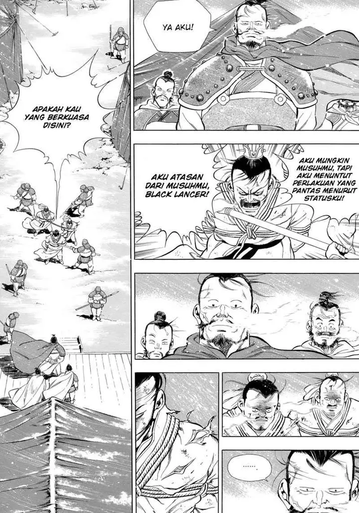 image-komik-yongbi-the-invincible-chapter-83-5/16