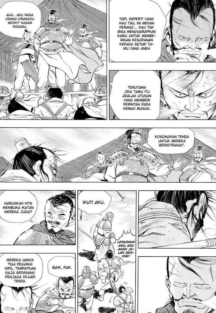 image-komik-yongbi-the-invincible-chapter-83-6/16