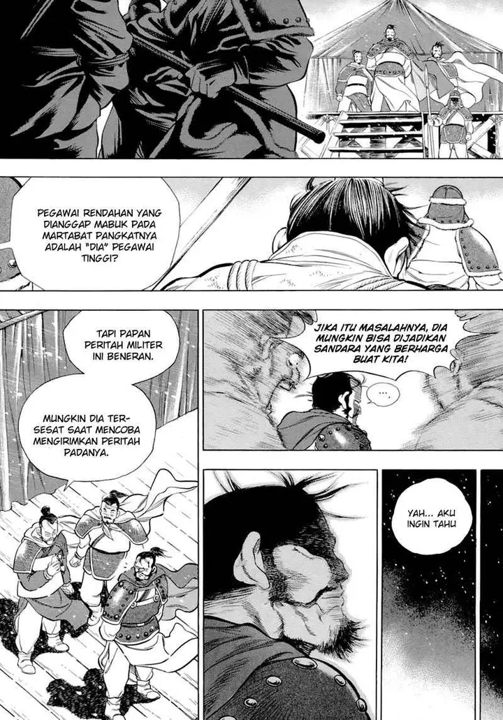 image-komik-yongbi-the-invincible-chapter-83-7/16