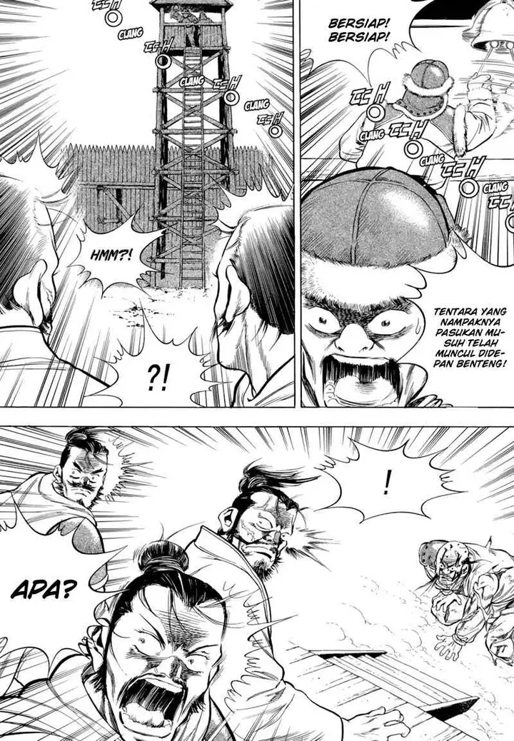 image-komik-yongbi-the-invincible-chapter-83-13/16