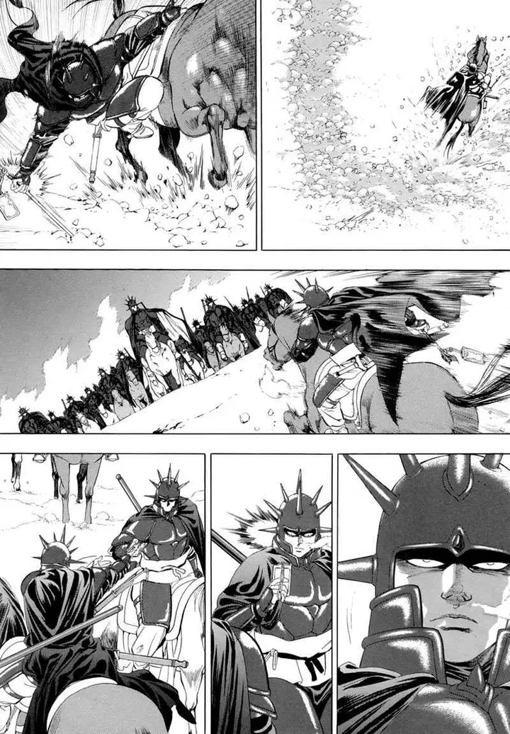 image-komik-yongbi-the-invincible-chapter-84-4/16