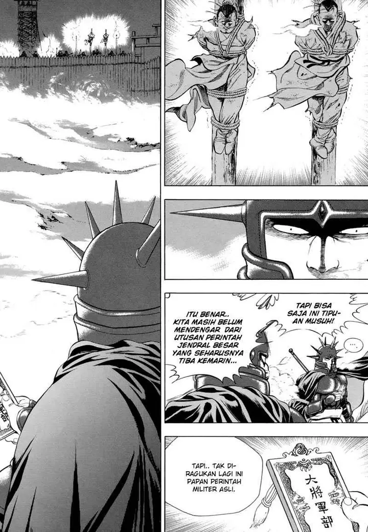 image-komik-yongbi-the-invincible-chapter-84-5/16