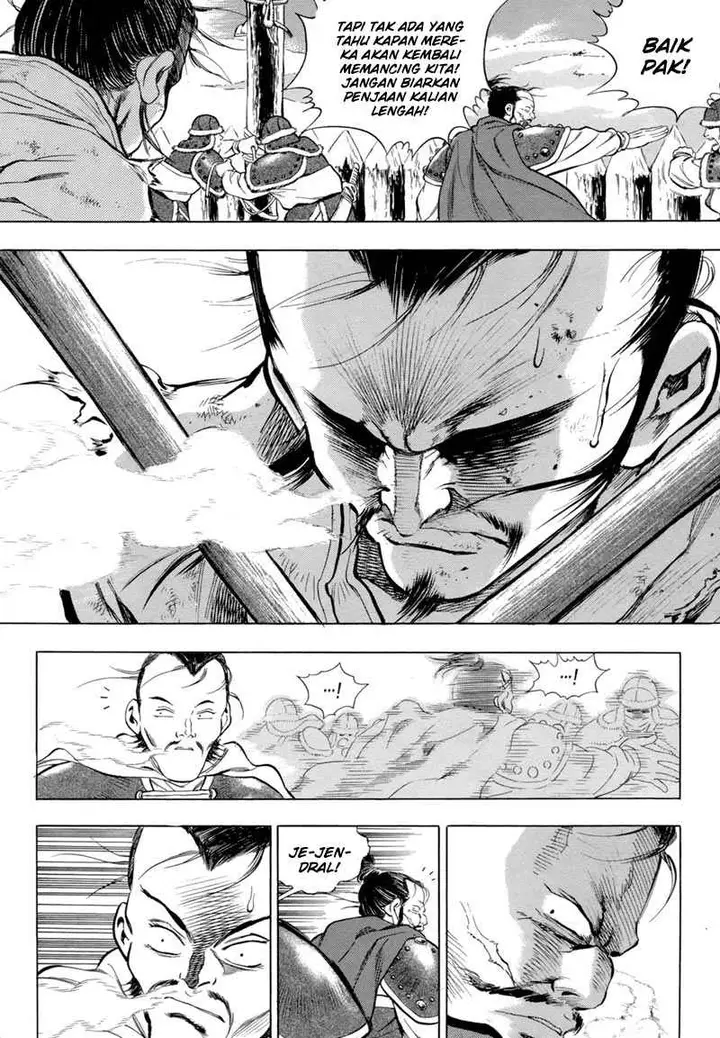 image-komik-yongbi-the-invincible-chapter-84-9/16