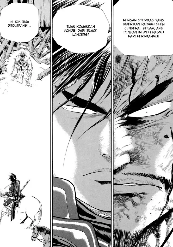 image-komik-yongbi-the-invincible-chapter-86-7/18