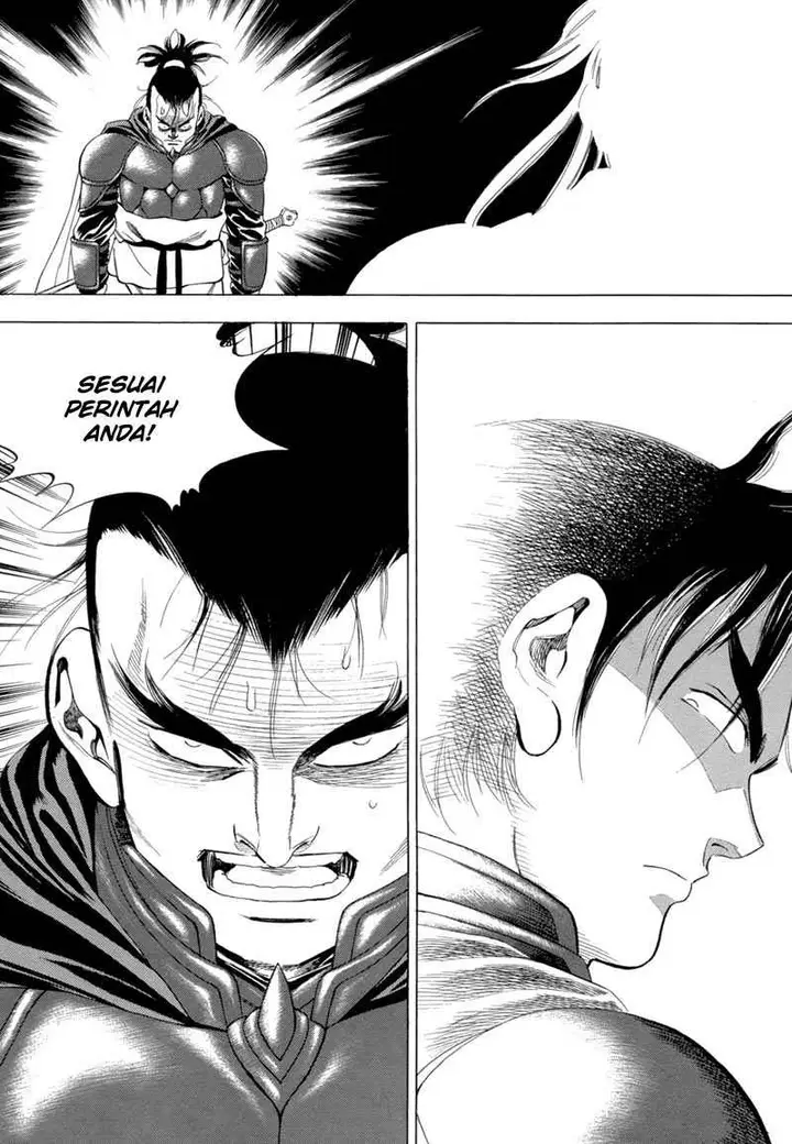 image-komik-yongbi-the-invincible-chapter-86-14/18