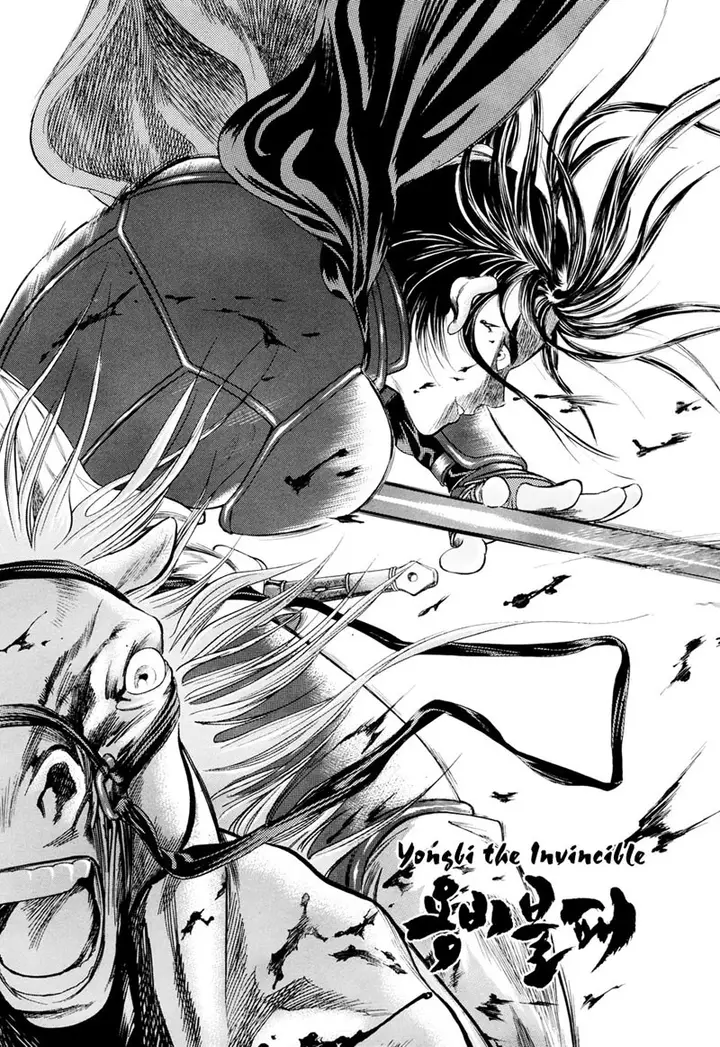 image-komik-yongbi-the-invincible-chapter-87-5/44