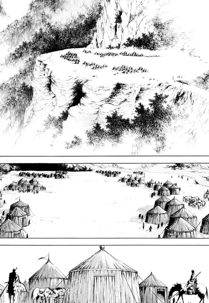 image-komik-yongbi-the-invincible-chapter-87-6/44