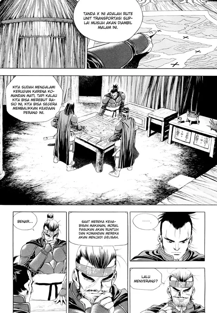 image-komik-yongbi-the-invincible-chapter-87-7/44