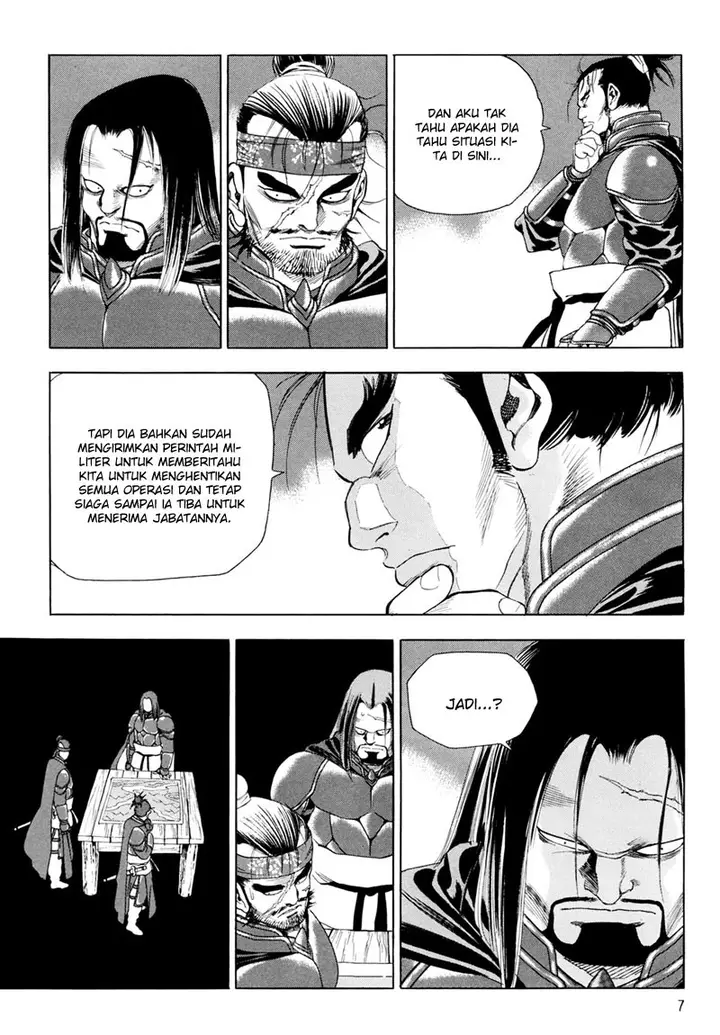 image-komik-yongbi-the-invincible-chapter-87-9/44