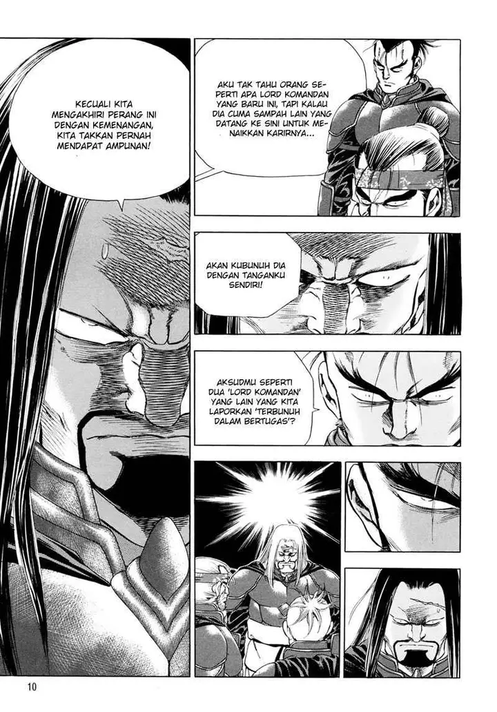 image-komik-yongbi-the-invincible-chapter-87-12/44