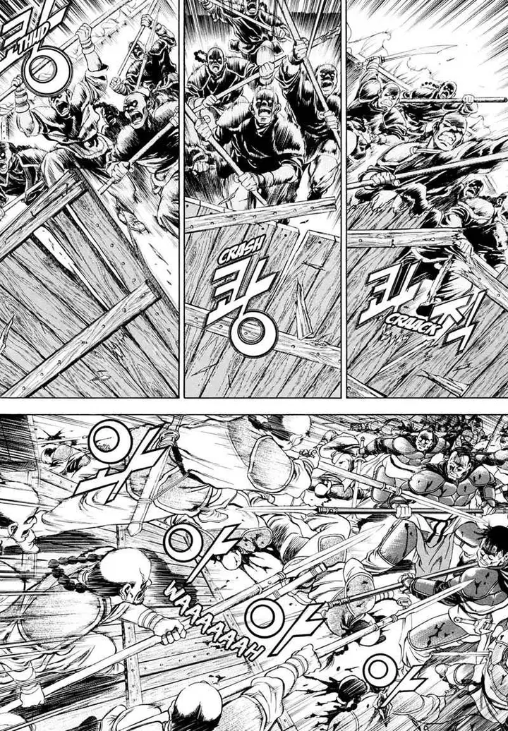 image-komik-yongbi-the-invincible-chapter-87-19/44