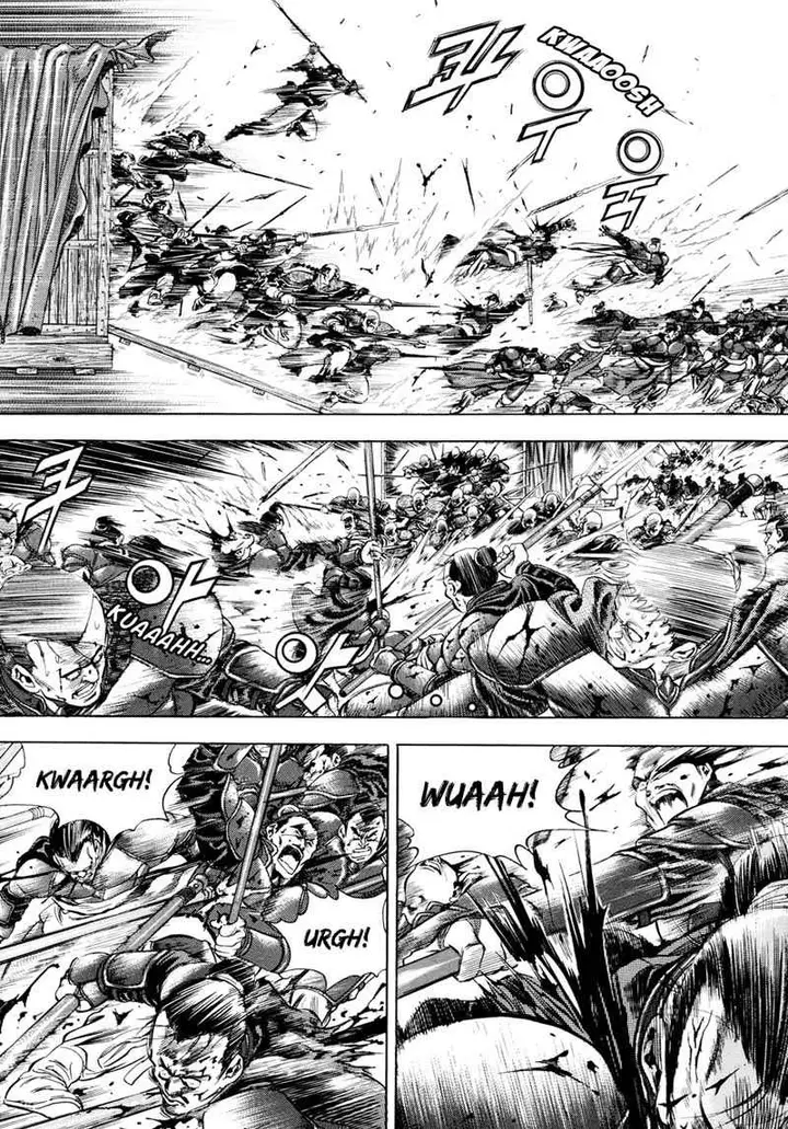 image-komik-yongbi-the-invincible-chapter-87-20/44