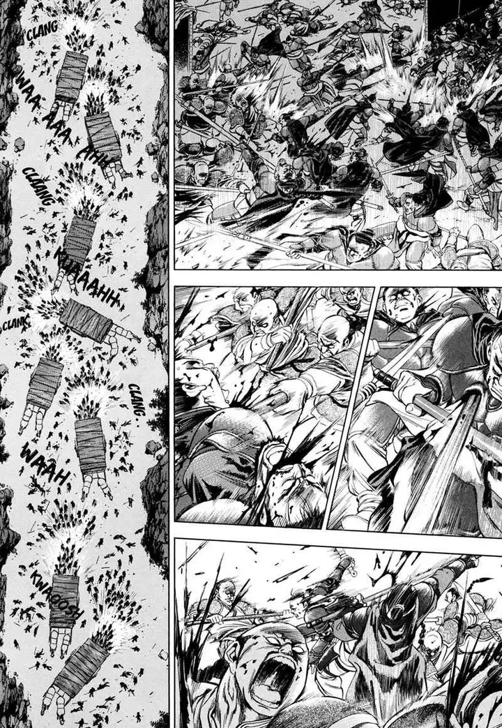 image-komik-yongbi-the-invincible-chapter-87-21/44