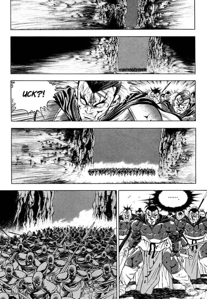 image-komik-yongbi-the-invincible-chapter-87-23/44