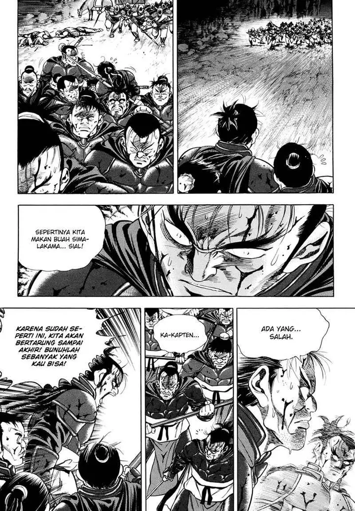 image-komik-yongbi-the-invincible-chapter-87-24/44
