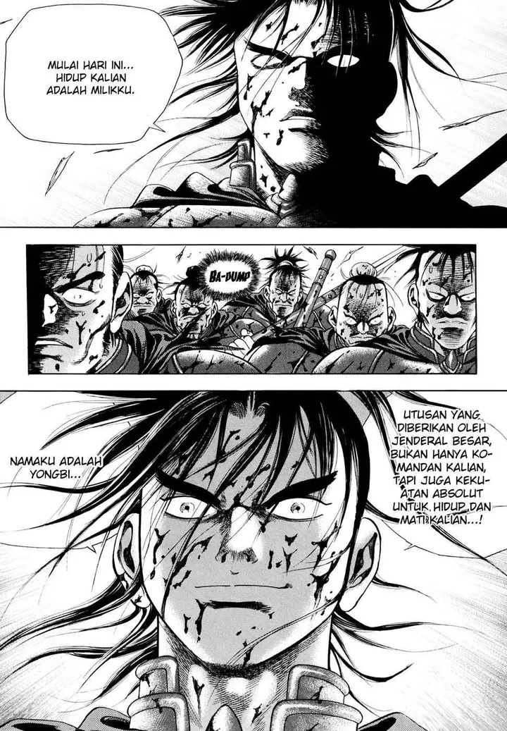 image-komik-yongbi-the-invincible-chapter-87-38/44