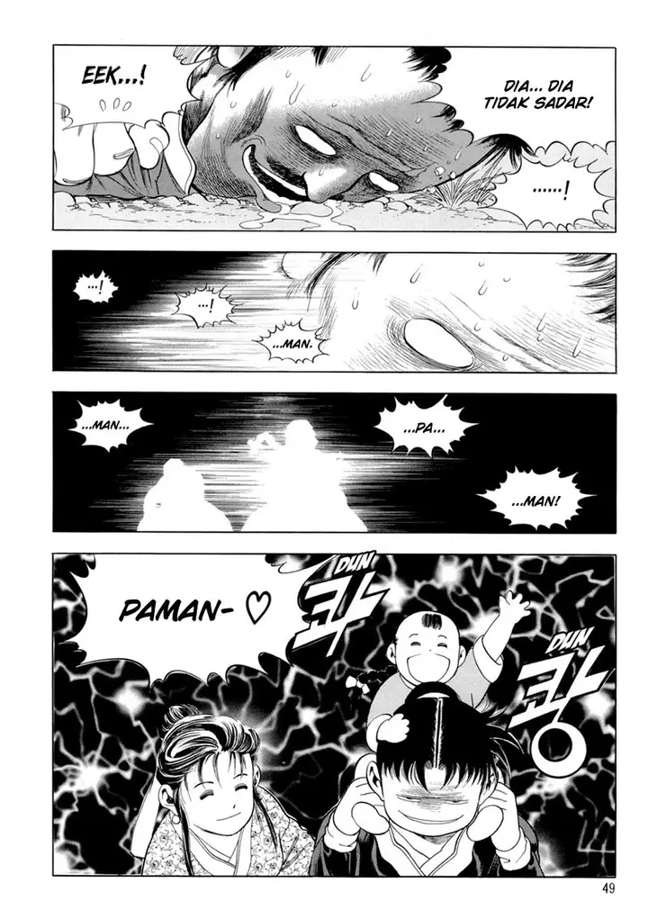 image-komik-yongbi-the-invincible-chapter-88-7/37