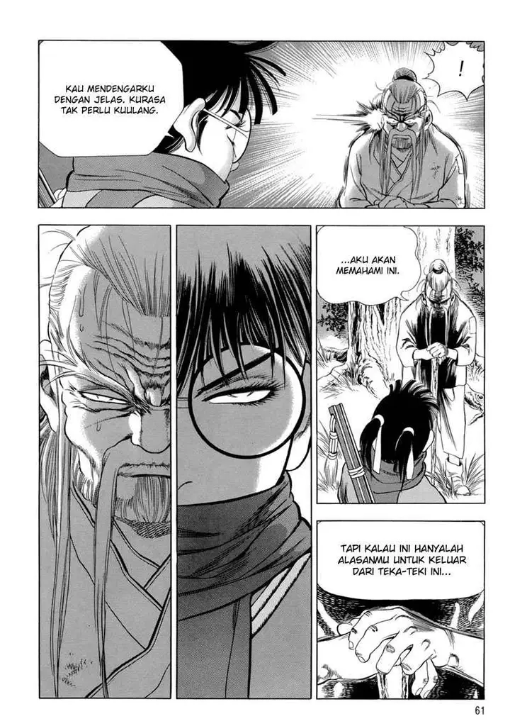image-komik-yongbi-the-invincible-chapter-88-19/37