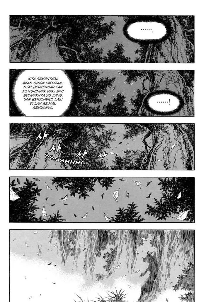 image-komik-yongbi-the-invincible-chapter-88-21/37