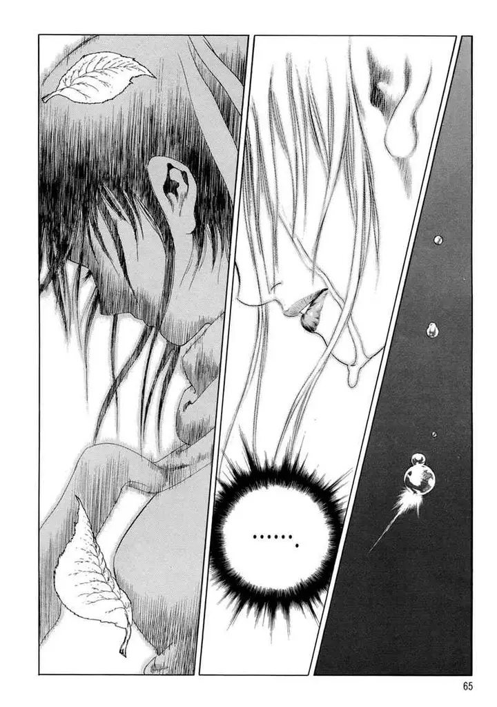 image-komik-yongbi-the-invincible-chapter-88-22/37