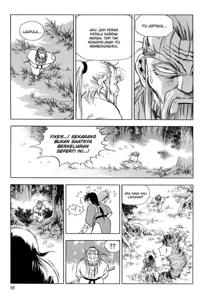 image-komik-yongbi-the-invincible-chapter-88-25/37