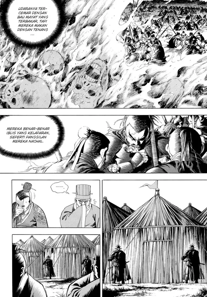 image-komik-yongbi-the-invincible-chapter-89-4/31